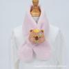Cachecol de Pelúcia Cereja Cachorro Outono/Inverno 2024 para Meninos e Meninas, Aquecedor de Pescoço Infantil Quente e à Prova de Vento, Estilo Infantil Moderno