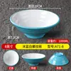 Vajilla Comercial de Melamina Estilo Nórdico para Ramen de Res, Bol Grande para Sopa Picante, Bol para Fideos Caracol Imitación Porcelana, Bol para Fideos de Arroz