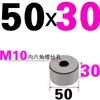 Pin de límite para molde de inyección, accesorios de bloque de almohadilla redonda para pie de molde, cabeza de soporte redonda para molde de plástico, columna de soporte, piezas estándar para marco de molde