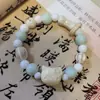 Pulsera Jingdezhen Pulsera de Cerámica Serie Gato Galleta Nicho Lindo Versátil Diseño Pulsera
