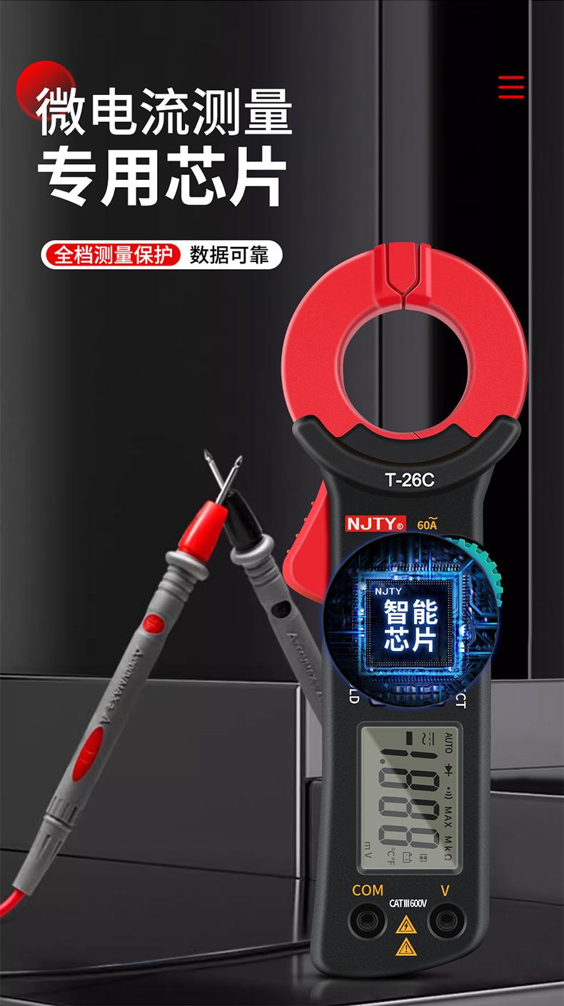 详情_07.jpg