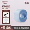 Entrenador de Músculo Masetero Facial de Silicona Bola de Fuerza de Mordida Yoga Muscular Oral Herramienta para Moldear la Mandíbula Facial