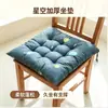 Cojín cuadrado de poliéster-algodón para todas las estaciones, almohadilla gruesa para silla de oficina, almohadilla para silla de dormitorio, resistente al desgaste, cálido, con correas, almohadilla para silla de comedor
