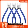 Alicate de Corte Importado Japonês para Cortar Joias de Ouro e Prata, Ferramentas para Fabricação de Joias, Alicate Diagonal Bico de Pato 5 polegadas, Alicate Manual para Ourivesaria com Bico Plano