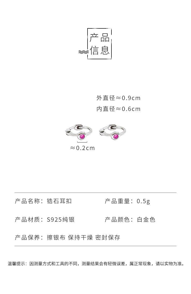 YC4198E.jpg