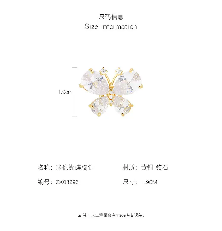 尺码表.jpg