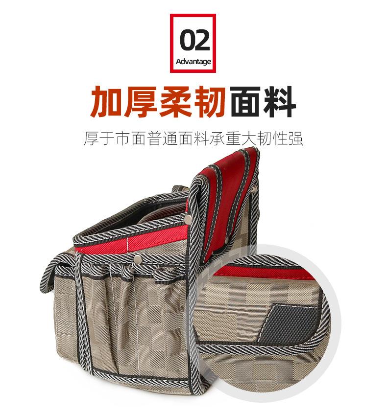 详情_03.jpg