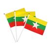 Não. 8 do que bandeira de Mianmar 14 * 21 cm bandeira de poliéster fábrica bandeira de Mianmar mão local atacado com haste