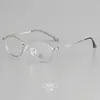 H05009 Gafas Planas de Marco Grande Retro de Moda Adelgazantes Moldeadoras de Rostro Universales para Hombres y Mujeres Se Pueden Adaptar con Graduación