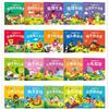 100 volumes de histórias de ninar em áudio livro de imagens infantis fonética 0-6 anos de idade iluminação educação infantil leitura de imagens pais-filhos livros