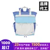 Mochila personalizada em nylon taslan para pickleball e baseball, bolsa casual para o dia a dia e laptop, mochila funcional, bolsa para mamãe