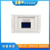 Dispositivo Digital de Protección y Control Integral Wzbk-6(a) Accesorios Antiexplosivos para Equipos Subterráneos de Optoelectrónica de China en Stock