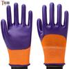 Guantes de Protección Laboral, Nitrilo, Resistentes al Aceite, Resistentes al Desgaste, Antideslizantes, Engrosados, Planos, de Medio Dedo, Recubiertos de Goma, para Trabajo, Industrial, Logística, Transfronterizo