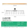 Rastrillo agrícola para aflojar la tierra y voltear el suelo, multifuncional para plantar verduras y recuperar terrenos, rastrillo excavador de arena de cinco dientes, siete dientes, todo de acero, a prueba de óxido, raspador de arena, China