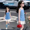 Conjunto Súper Lindo para Niñas 2026 Nuevo Verano Estilo Coreano Niña Linda y Dulce Chaleco de Lunares y Falda de Encaje