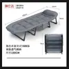 Cama de Solteiro Reclinável para Soneca no Escritório Personalizada Cama de Casa Estilo Suíço Cama Companheira Cama Dobrável
