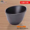 Tazón Oblicuo de Melamina A5 Colorido Tazón para Condimentos de Autoservicio para Hot Pot Espesado Cubeta para Verduras Vajilla de Imitación Porcelana Tazón para Lechuga Tazón para Ensalada
