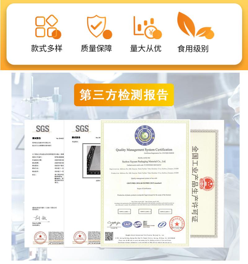 详情_07.jpg
