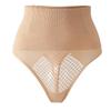 Nuevas Braguitas Moldeadoras de Control de Abdomen de Cintura Alta Transfronterizas Caladas para Mujer Modeladoras de Cuerpo Sexy Levanta Glúteos Tipo Tanga
