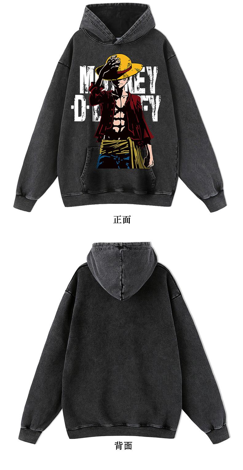 卫衣_05.png