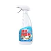 Removedor de Moho para Paredes, Spray Removedor y Antimoho para Azulejos de Pared, Limpiador Antibacteriano de Moho para Baño y Cocina del Hogar, Antibacteriano
