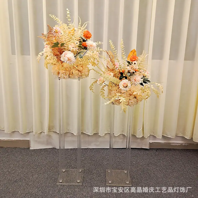 微信图片_20221005195741_副本