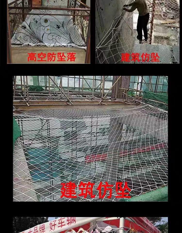 白网祥1116