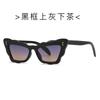 Novo guarda-sol de renda fashion arco-íris europeu e americano M451 óculos de sol protetor solar personalizados da moda óculos de sol atacado