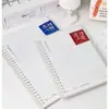 Cuaderno de Anillas Wengu A5/B5, Cuaderno de Espiral, Cuaderno Desmontable, Cuaderno de Tareas, Planificador, Diario