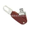 Suministro Directo de Fábrica Pendrive USB Memoria USB Flash de Cuero Llavero Cuero Estuche de Cuero Disco U Regalos Digitales para Negocios