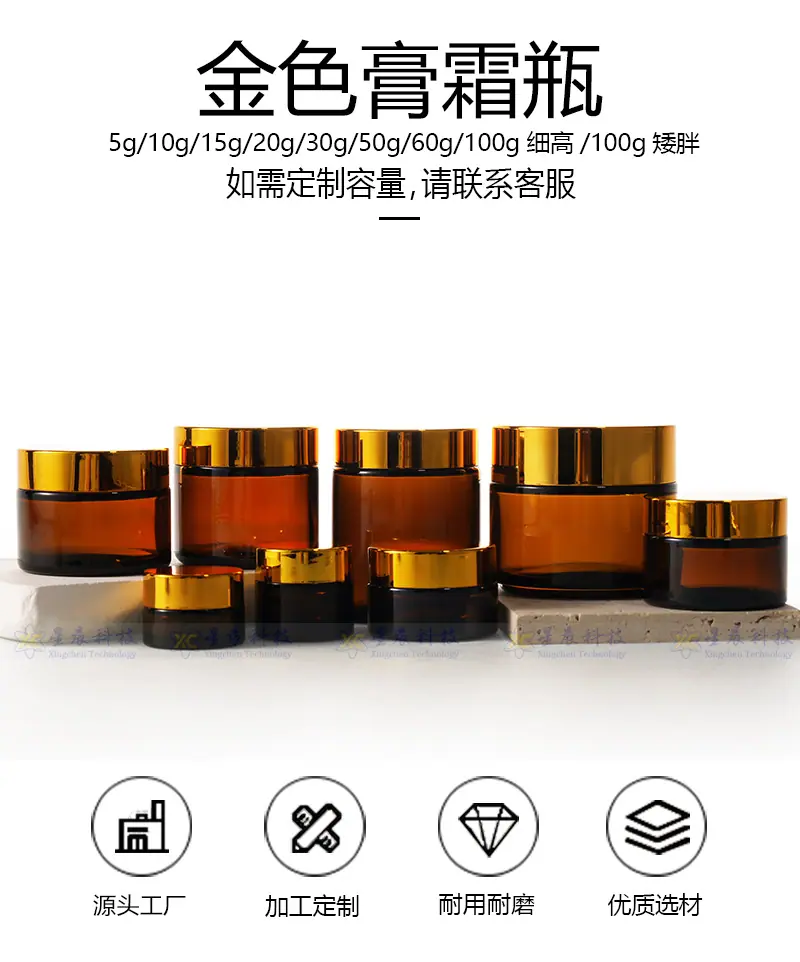 首图.psd  星晨.jpg