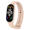 Para pulsera millet 7 correa millet pulsera 6 reemplazo con millet 5/6 generación correa color sólido metro 5 correa en stock