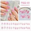 Uñas Portátiles Ojo de Gato Rubí Cuentas de Cristal Persiguiendo la Luz Ojo de Gato Manicura Corta Fuegos Artificiales Bambú Armadura de Año Nuevo Uñas Portátiles
