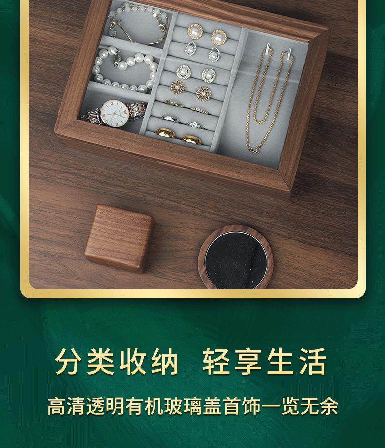 详情-(2)_04.png