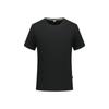 Camiseta publicitaria de algodón mercerizado de alta gama de manga corta para el hogar, camiseta deportiva transpirable, camiseta cultural, estampado DIY