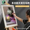 Pizarra de Dibujo 4K Mali para Estudiantes de Arte, Pizarra Portátil para Bocetos, Pizarra de Dibujo de Cuatro Paneles, Pizarra de Madera para Bocetos de Estudiantes