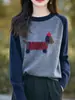 Suéter de Punto Jacquard Bordado Color-Block Estilo Francés para Mujer, Nuevo Modelo 2026, Corte Holgado, Adelgazante, Suéter Base Cálido, Top Versátil