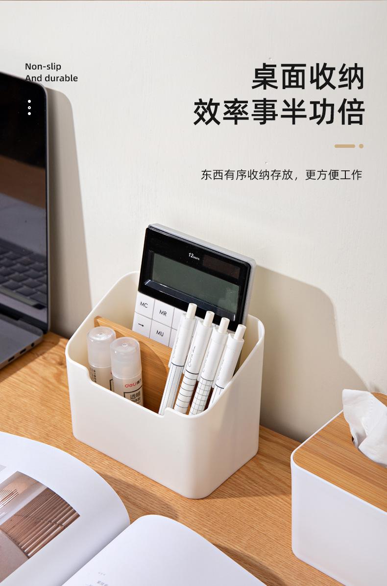 纸巾盒_09.jpg