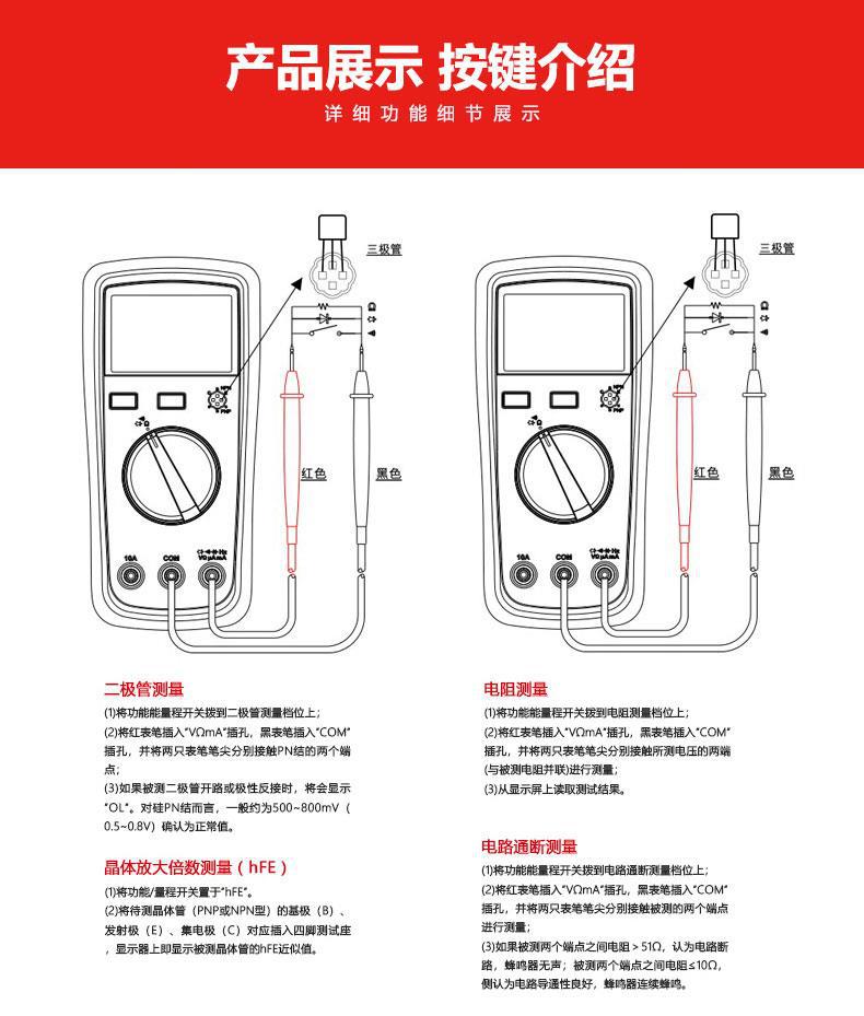 详情_061.jpg