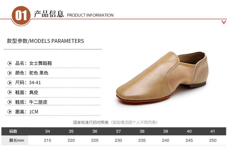 720-2-真皮毛底_04.jpg