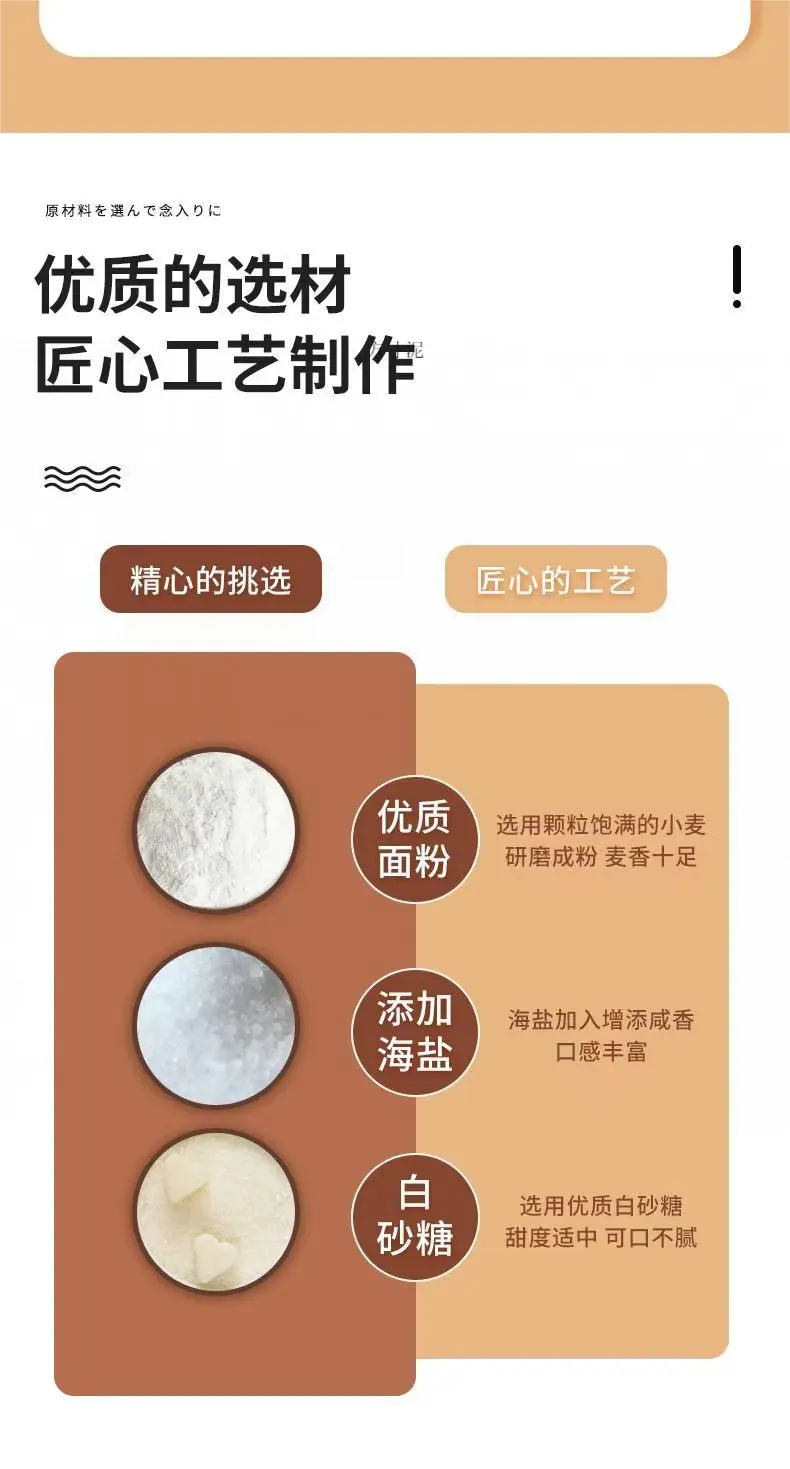 6fa9aaee-1498-4028-addf-69ef20cf4362.jpe