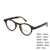 Gafas de moda para mujer estilo coreano con filtro de luz azul, diseño simple y elegante, monturas protectoras, se pueden personalizar con lentes recetados