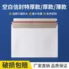 Sobres de mensajería, sobres para documentos A4/A5, sobres para facturas, bolsas de mensajería para documentos, sobres en blanco imprimibles, embalaje exterior para envíos