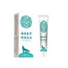 Spray de Veneno de Lobo Herbal de Yunnan Spray Rei dos Fungos Conjunto de Veneno de Lobo Estoque Pronto Semente Pioneira Uma Peça Dropshipping