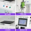 Máquina de Bloqueo Automático de Tornillos de Seis Ejes Tipo Inhalación, Máquina de Bloqueo Automático de Tornillos de Doble Estación Cara a Cara, Máquina de Apriete Automático de Tornillos
