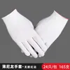 Envío Gratuito de Fábrica Guantes de Protección Laboral para Trabajos en Obra de Construcción Ropa Industrial Resistente al Desgaste Hilo de Algodón con Puntos de Plástico Guantes al por Mayor