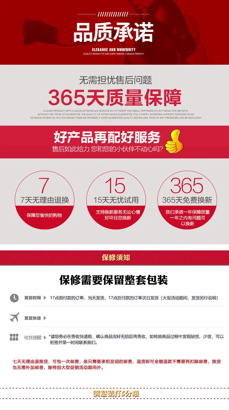 70da14a1-bf4c-42ec-8f51-7910904a8886.jpe