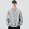 Moletom Pulôver Gola Redonda Novo Masculino Primavera e Outono Estilo Japonês Solto Retro Bordado Camisa de Base Versátil Casual