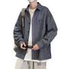 Camisa listrada de manga comprida outono, nova marca japonesa da moda, camisa masculina para estudantes, jaqueta casual solta e bonita