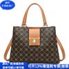 Bolsa Tote de PU Reciclado Rpet da Moda Bolsa Tote de Couro Rpet Bolsa Quadrada Pequena de PU Reciclado Fábrica Personalizada